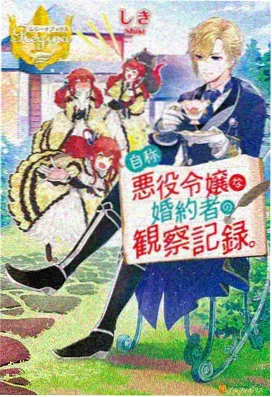 古装剧